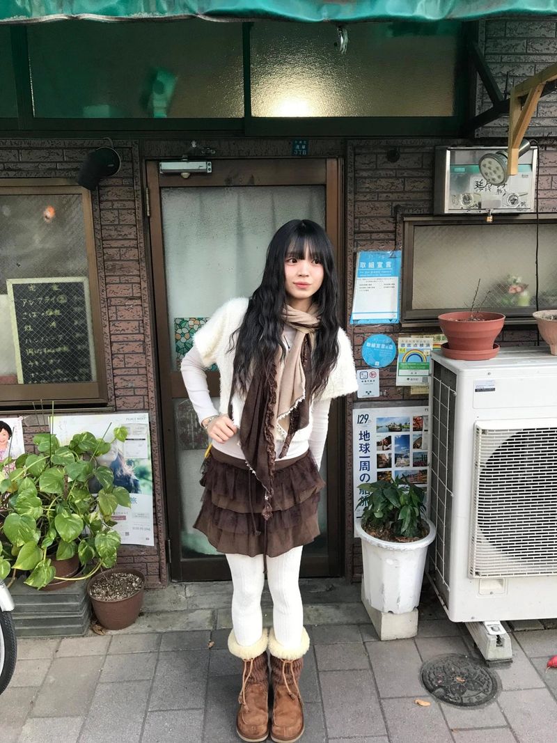 fog cardigan