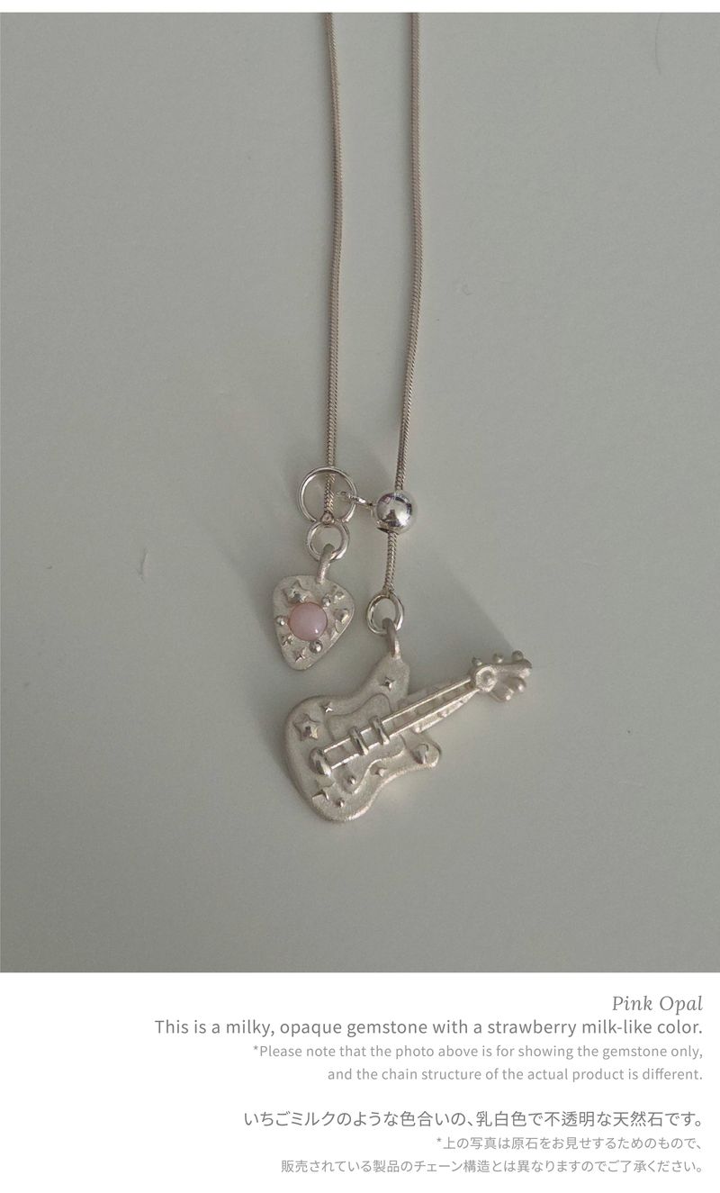【MADE】 My guitar Necklace - Basic
