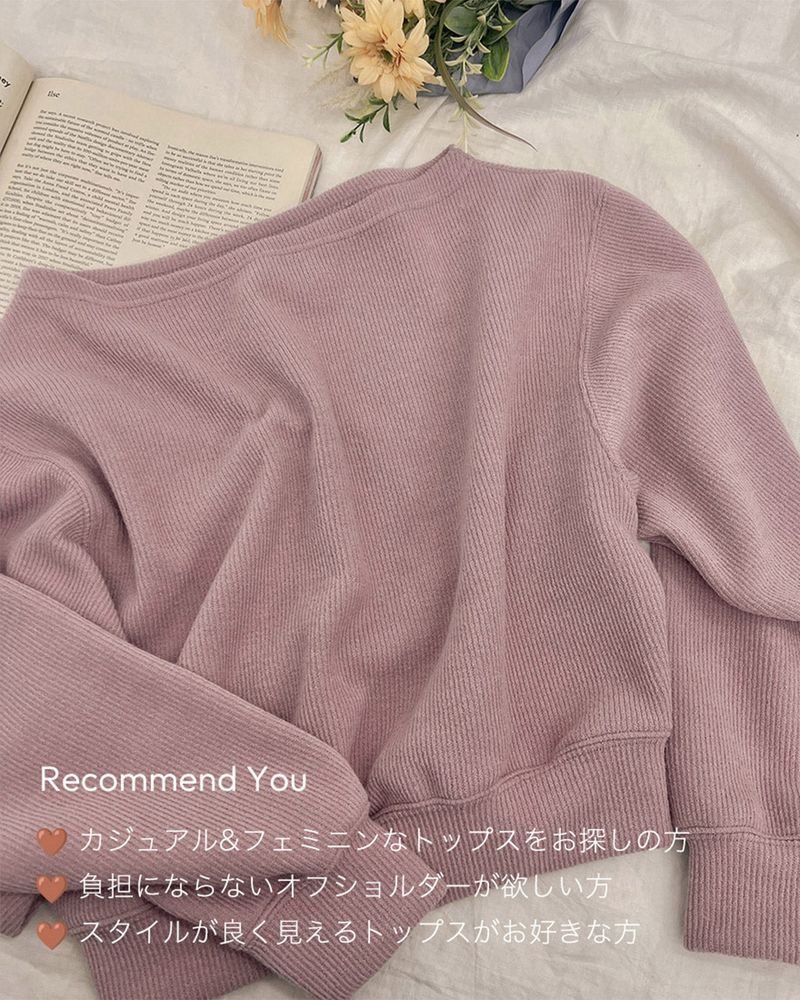 【MADE】Off-shoulder man-to-man