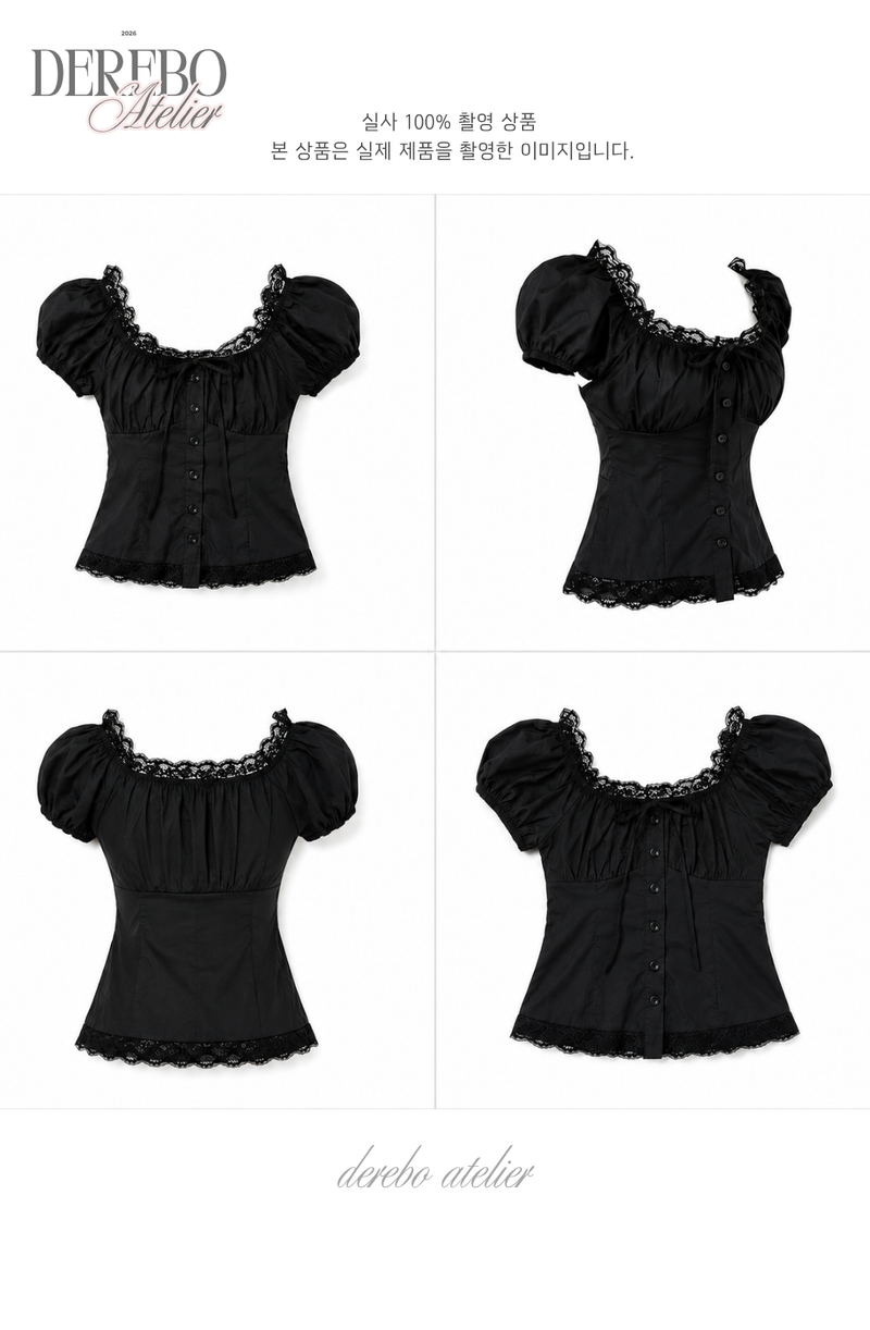 Black lace square short-sleeve blouse