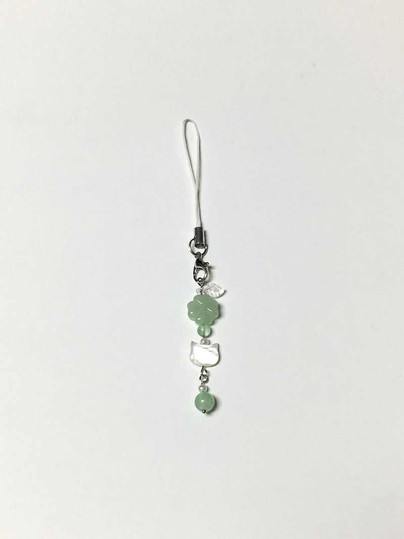 clover cat keyring