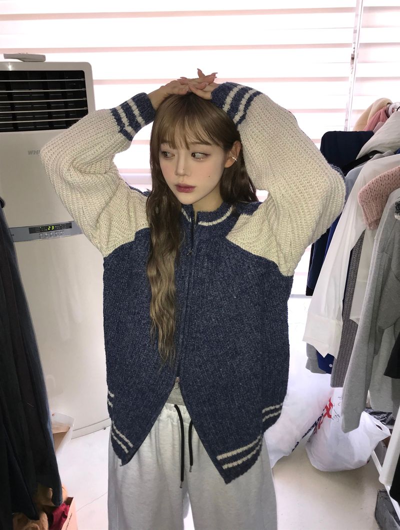 Harper two way knit zip up