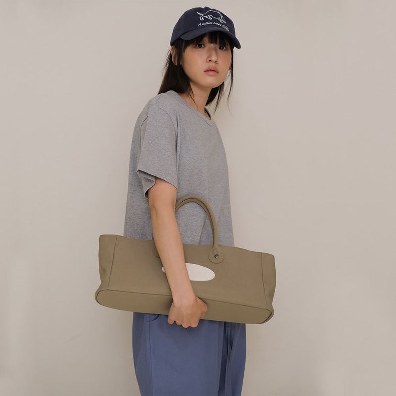 Beige Nylon Tote Bag