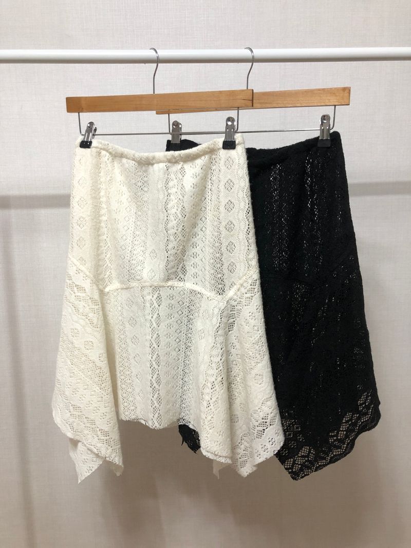 Sui Layered Skirt