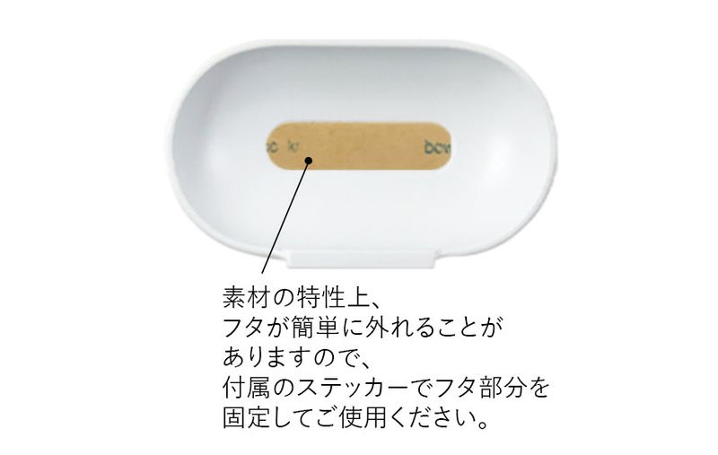 [MADE] ミスティブルー AirPodsケース