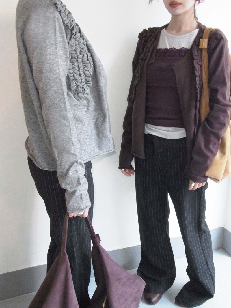Mow Frill Cardigan