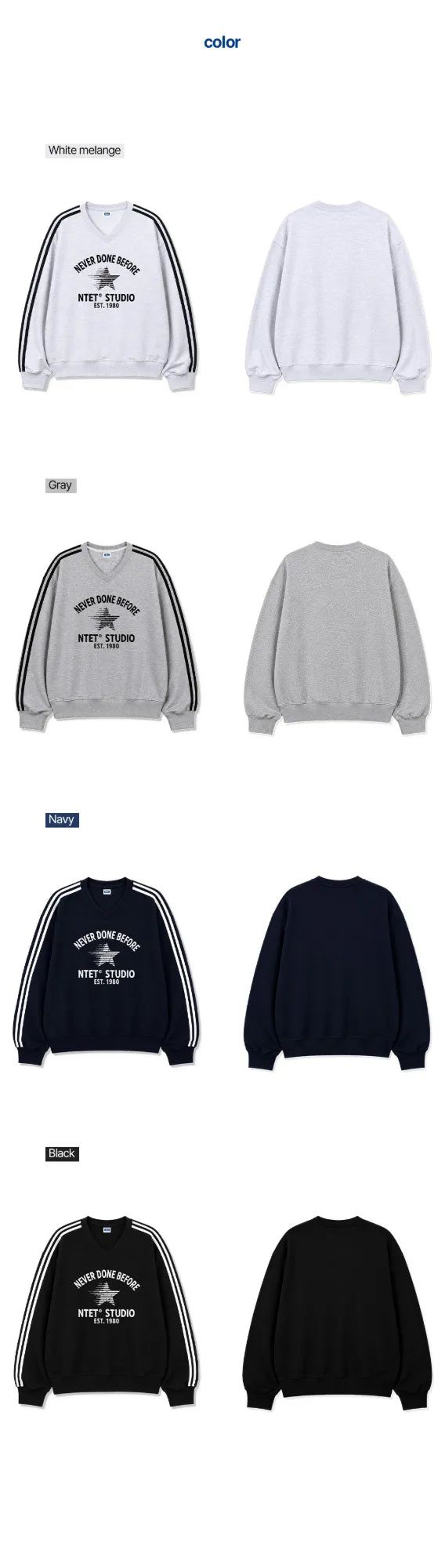 neverstar track v-neck sweatshirt (4color)