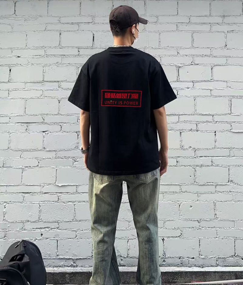 UNITY casual simple short sleeved black