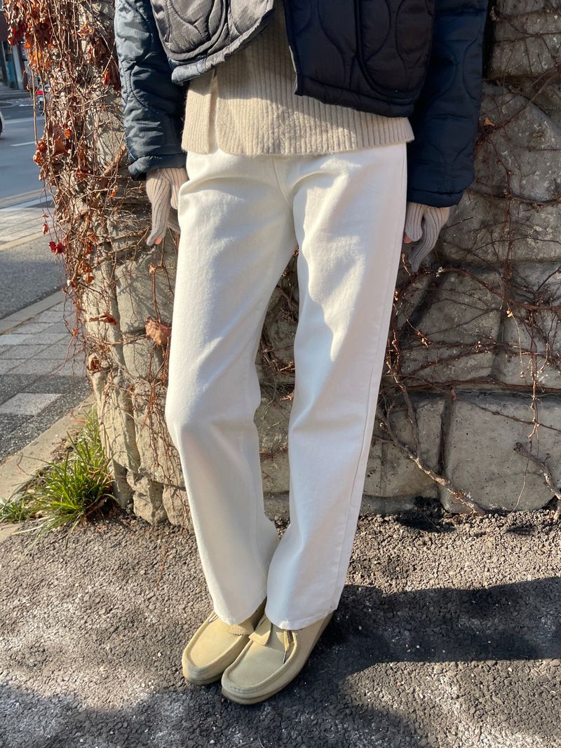 Plain straight white pants