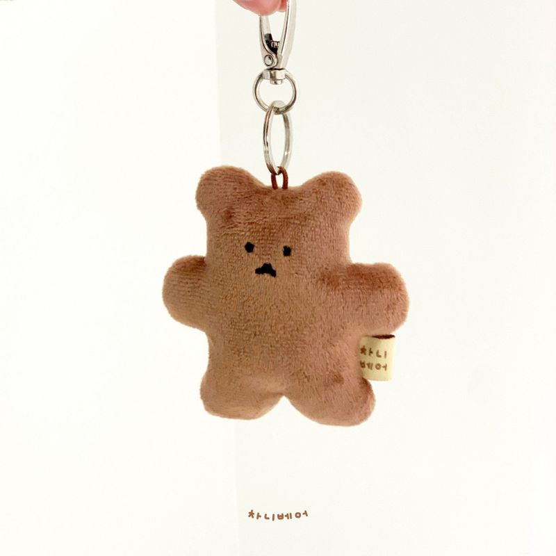 Chanibearの「Brownie Chanibear Keyring(Toys/Key Holders)」