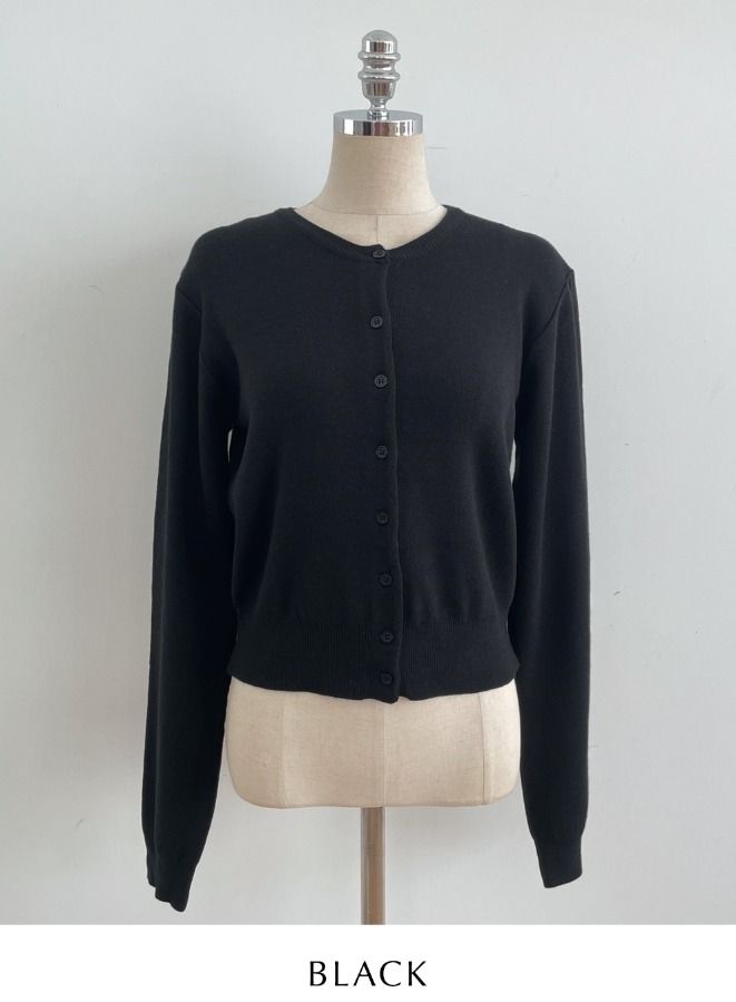 Recon Round Wool Knit Cardigan