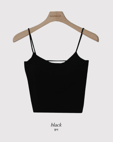 Basic Crop Layered Cap Sleeveless (3color)