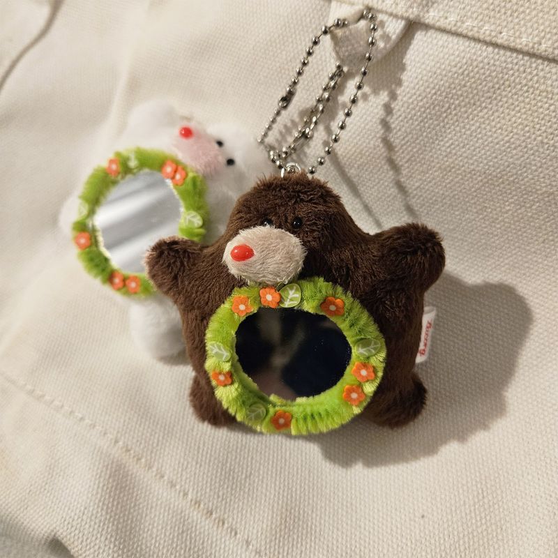 [MADE] スプリングピクニックモール <ブラウン>