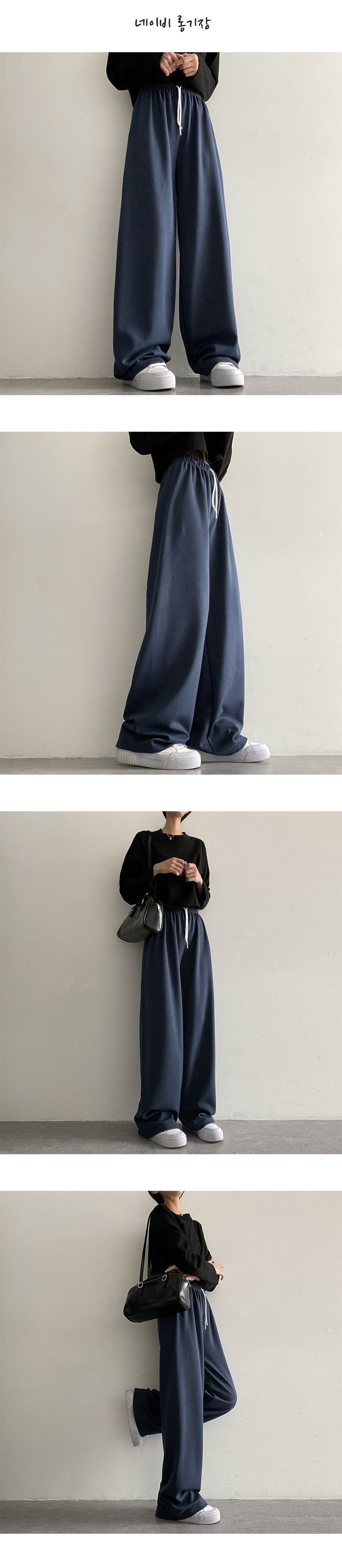 [Short, basic, long length] Tory training banding wide pants