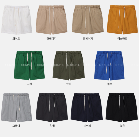 Mouse Biowashing Summer Cool Basic Shorts