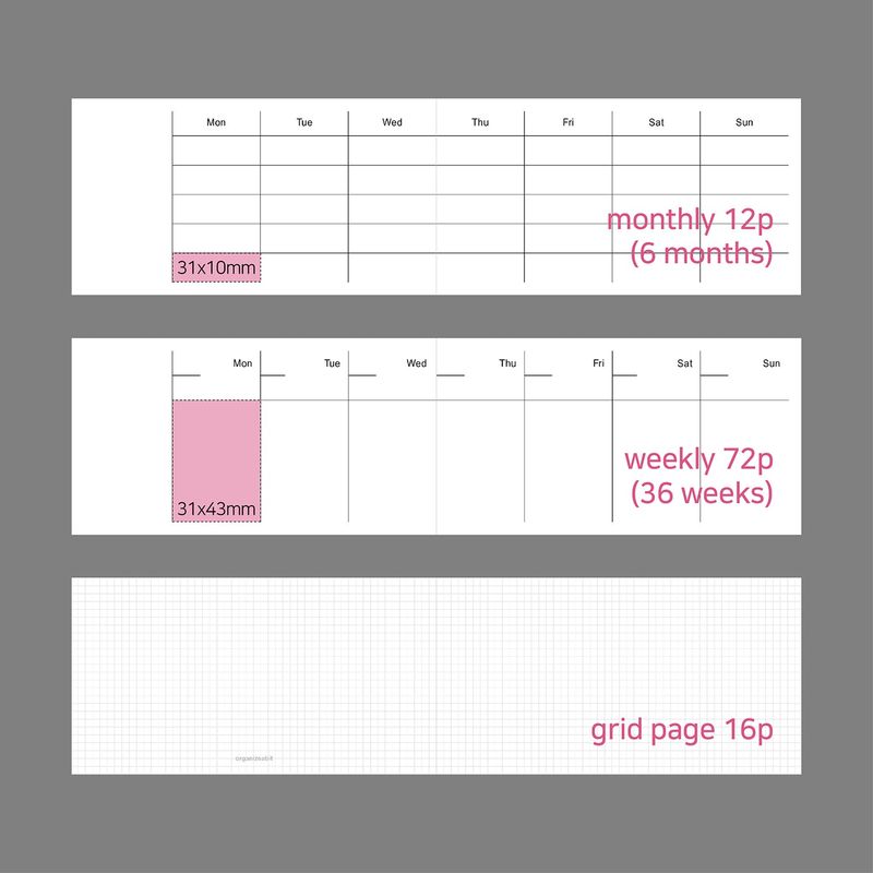oab now diary / hard cover handy scheduler
