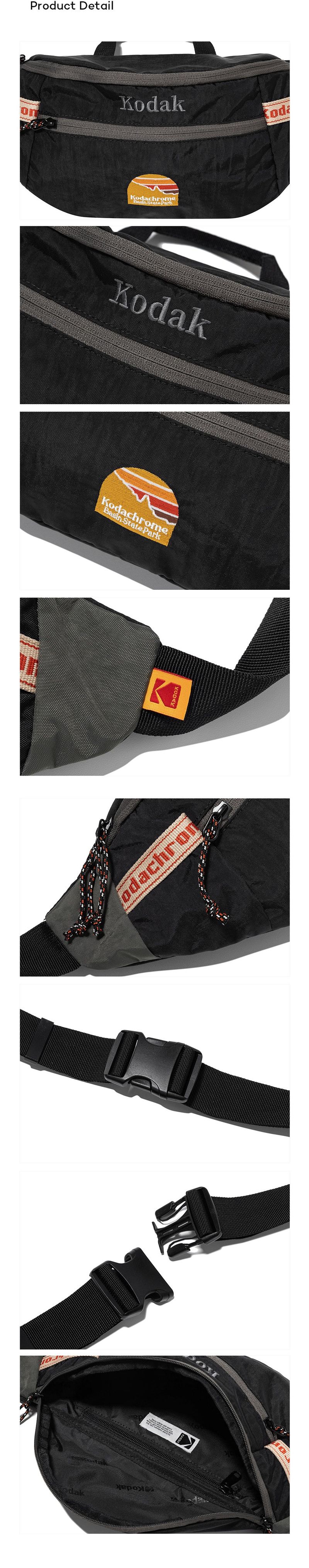 KODACHROME LARGE HIP SACK【YELLOW】