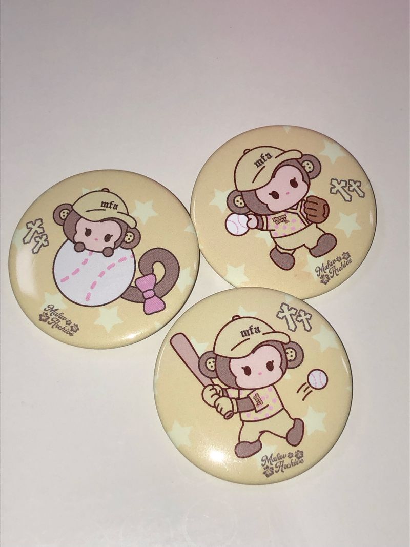 mafavarchive pin button set (2types)