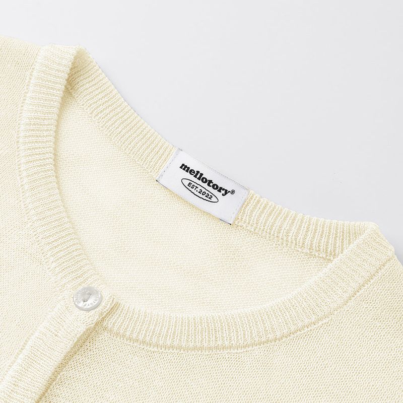 ESSENTIAL CARDIGAN (CREAM)