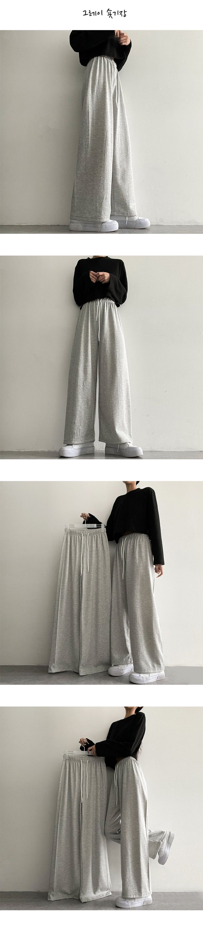 [Short, basic, long length] Tory training banding wide pants