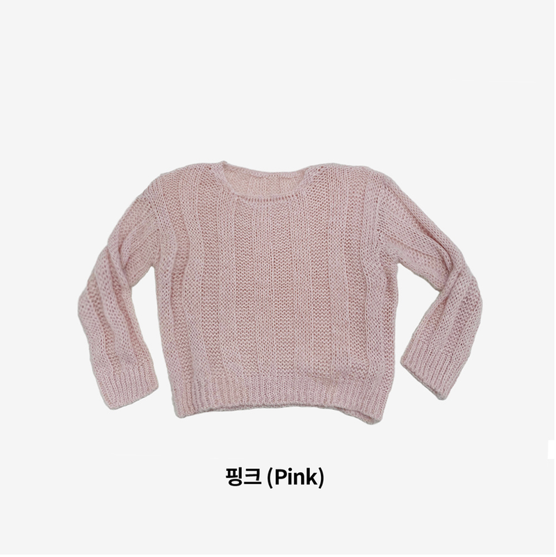 a miniature angora knitwear