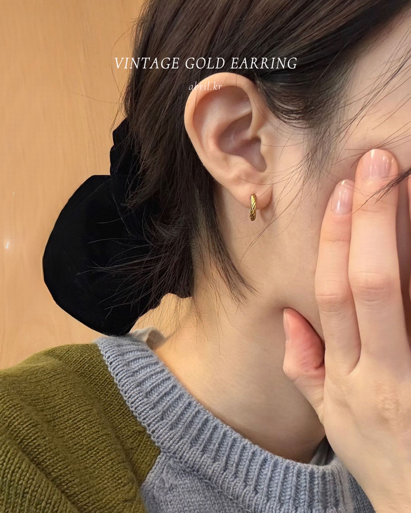 Vintage Gold Earrings