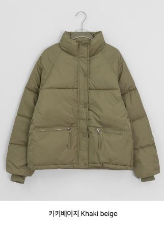 Mason Wellon Short Padding Jumper