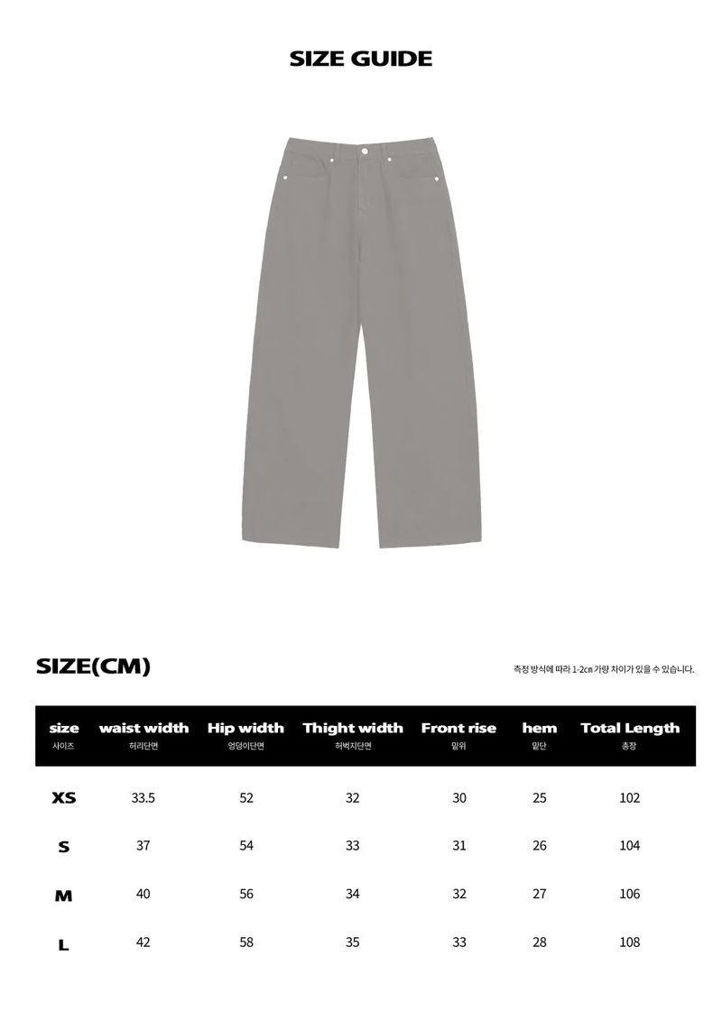 BTB : COMFY JEANS [BROWN]