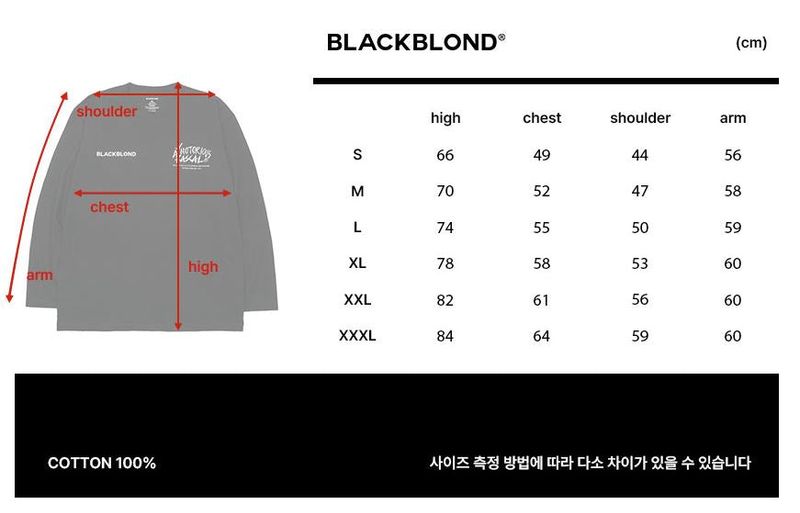 BBD Rascal Long T-Shirt (Black)
