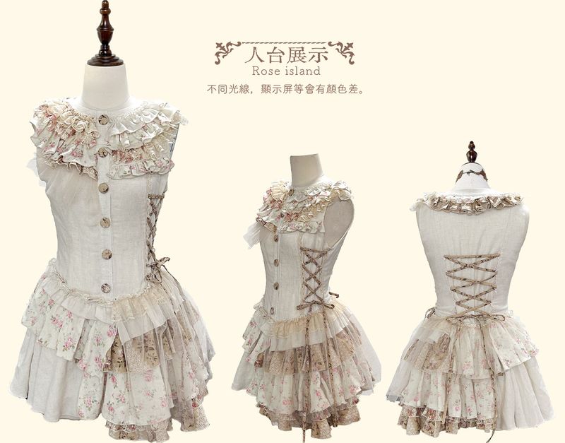 Rose Island オータムフォグ フラワー アシンメトリー フィットドレス ウエスト調整可能
