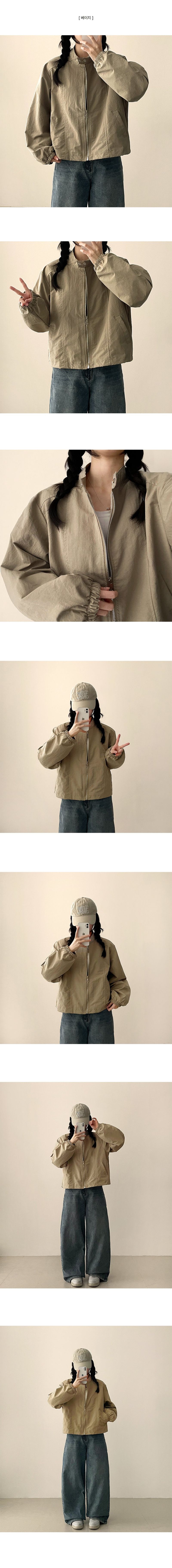 Odd China Neck Two Burton Jacket