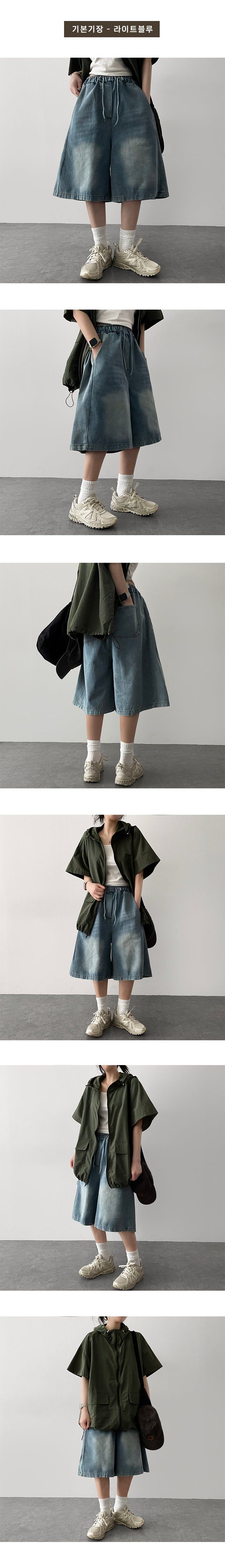 [Basic & long] Ichi banding side pintuck pleated denim Bermuda shorts
