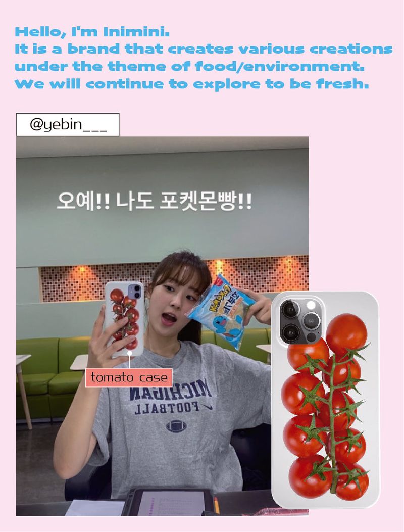 Tomato case - jelly hard
