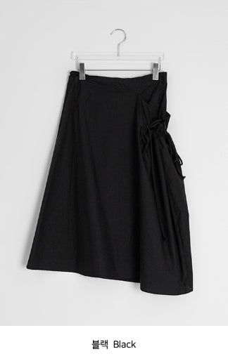 Kannahi Shirring Long Skirt