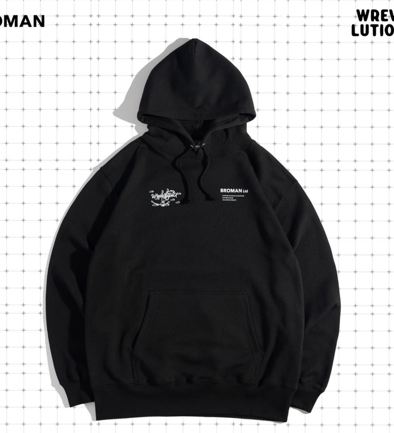 Broman Hoodie