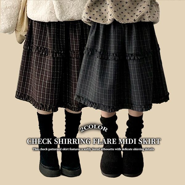 hijjoo（ハイチュー）の「Haru Big Checkered Shirring Cancan Flare Midi Skirt（Skirts）」