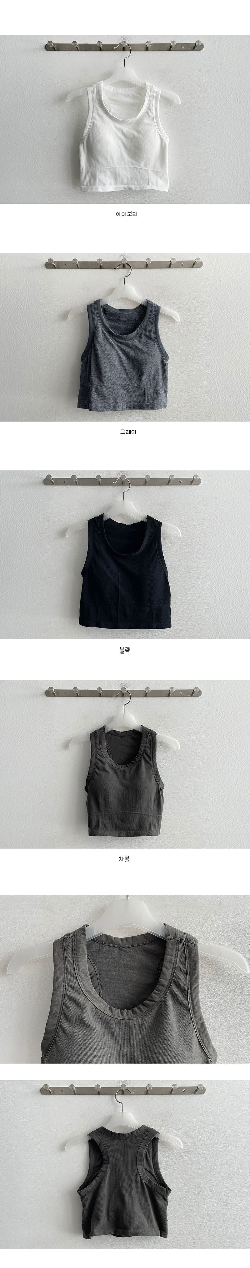 Karten Cap Crop Sleeveless
