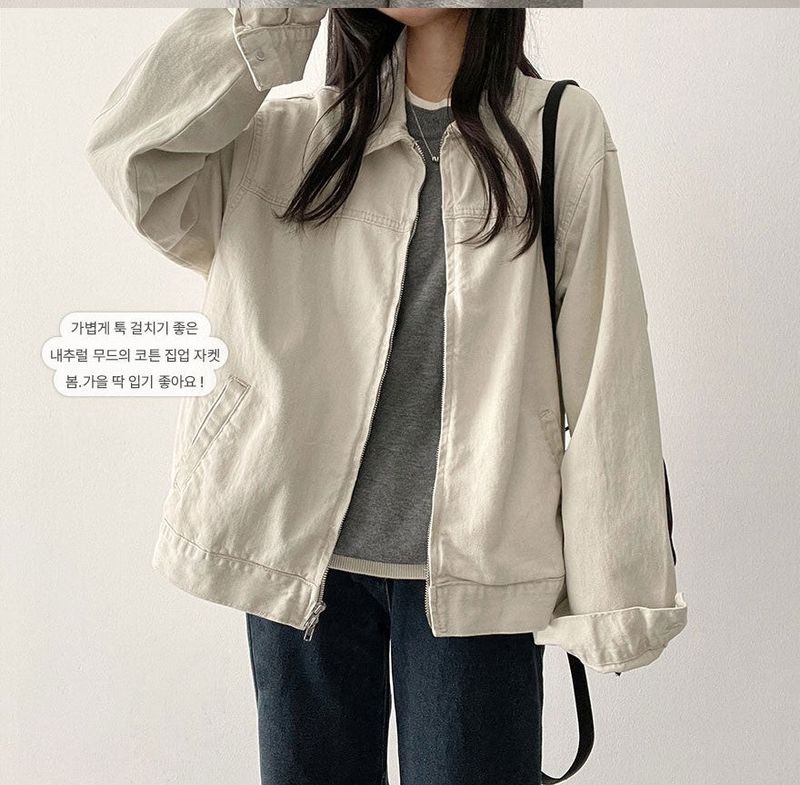 Rentto Basic Collar Zipper Loose Fit Cotton Jacket