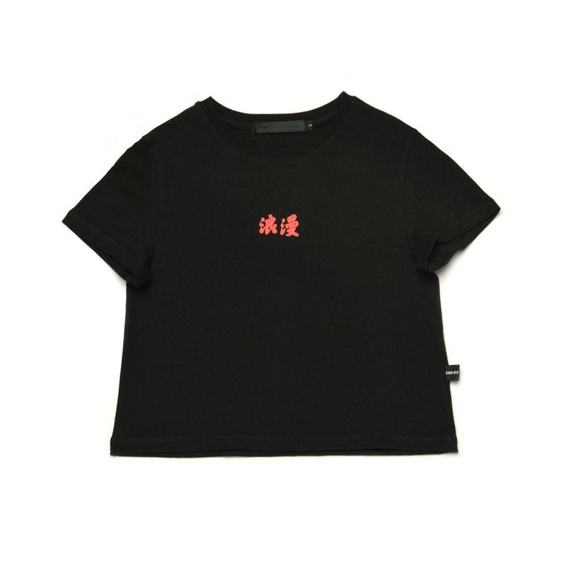 ROMANCE CROP T-SHIRT BLACK