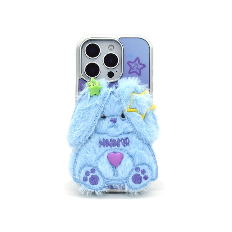 SUN CASE SHY RABBIT LIGHT BLUE (GLOSSY SILVER)
