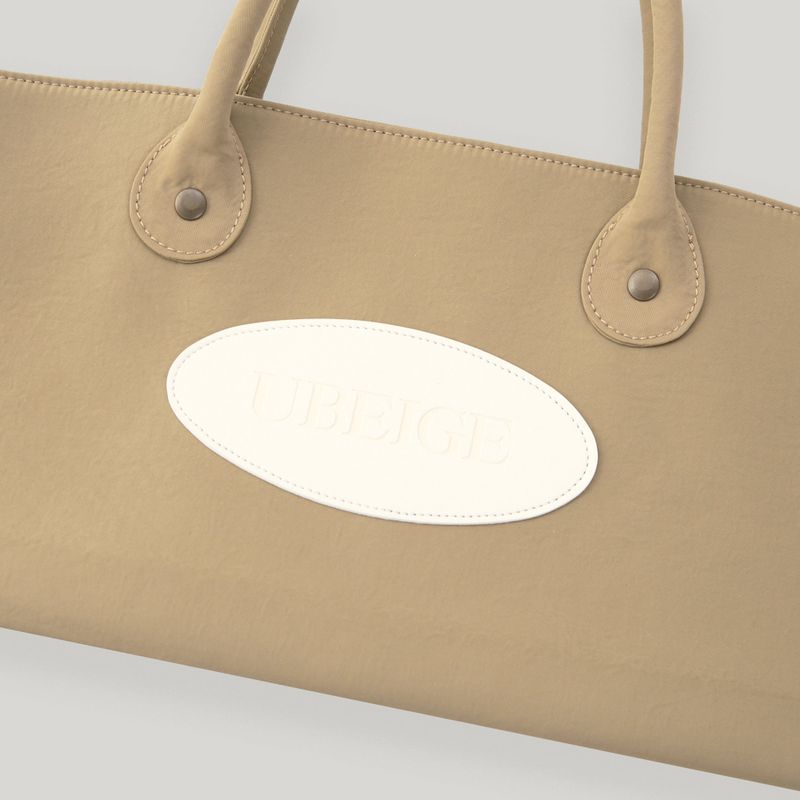 Beige Nylon Tote Bag