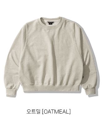 26FW★ Round Balloon Crop Sweatshirt