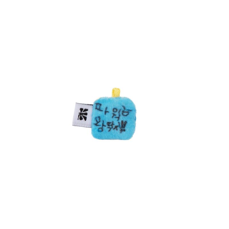 Ttakji, Blue
