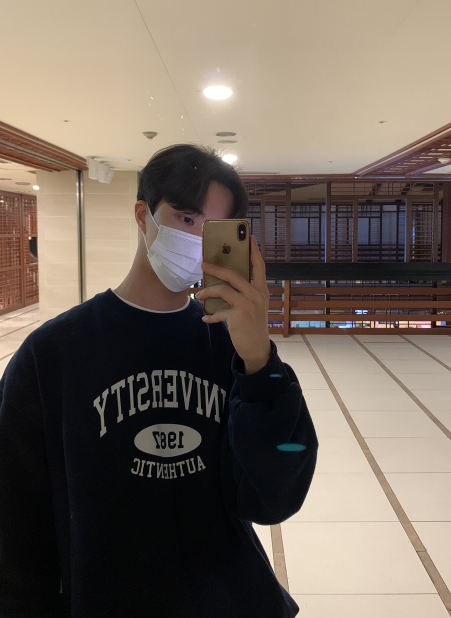 Eisler University Yang Ki-mo Over-Man