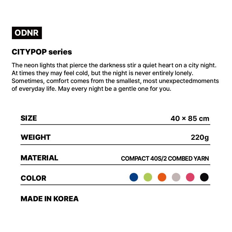 CITYPOP SERIES TOWEL_6P SET