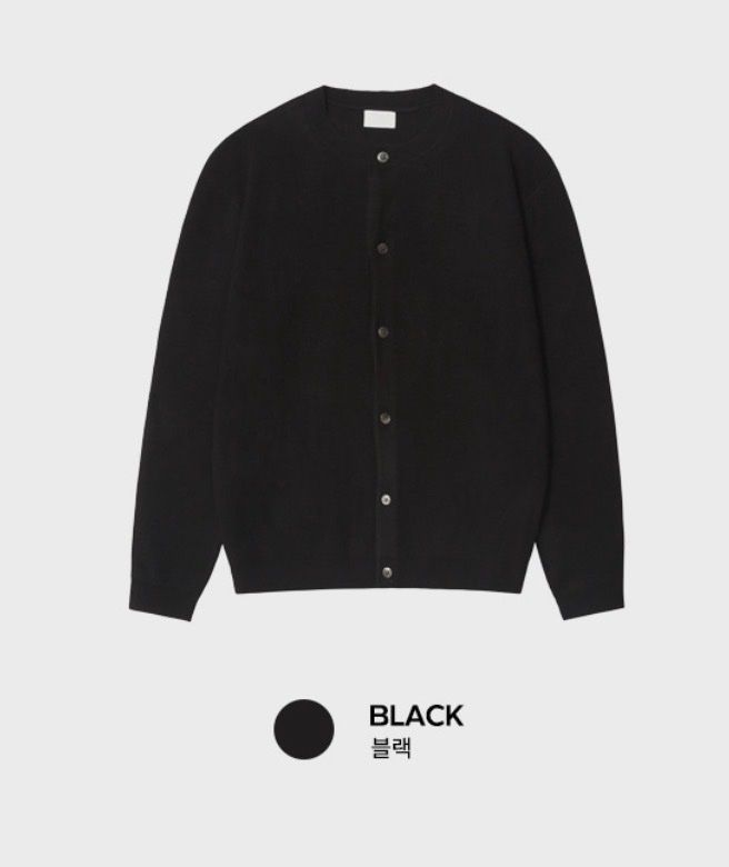 Look Frettum Standard Hachi Round Knit Cardigan