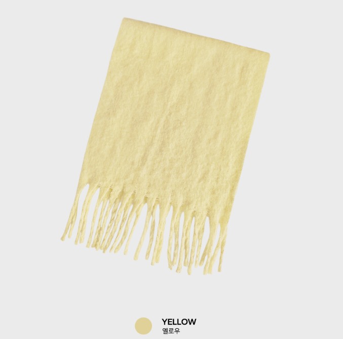 Albery's Basic Cozy Soft Muffler