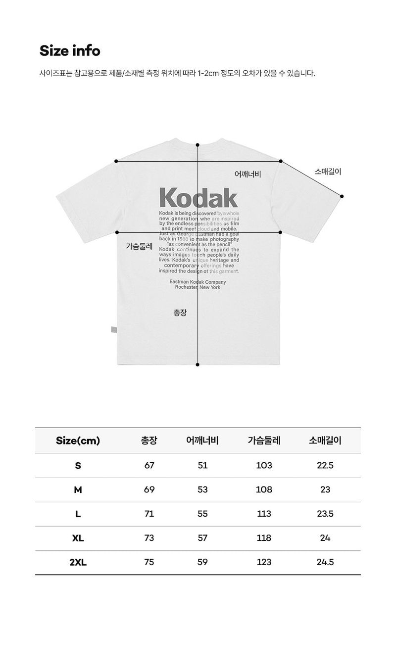 KEI GRAPHIC T-SHIRT【BLACK】