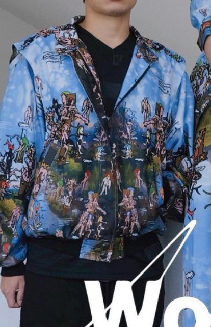 World' Print Harrington Jacket (Small Pattern)
