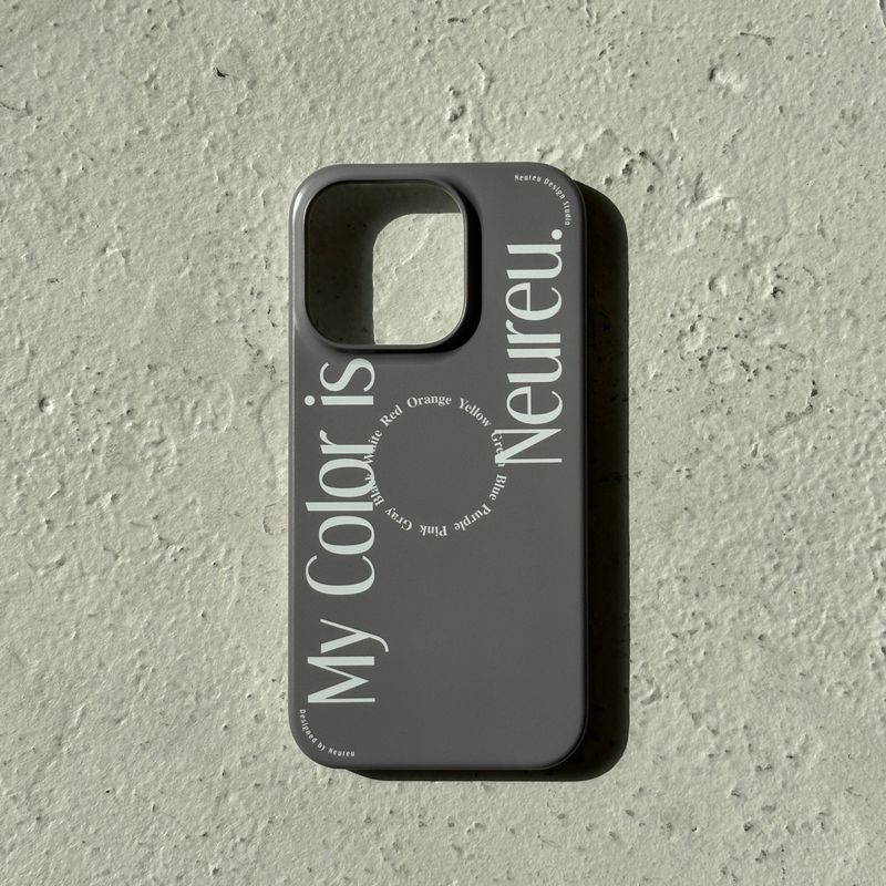 My Color Case (Gray Slim Hard)